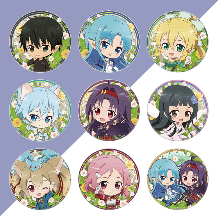 刀剑神域 alicization徽章 桐人周边磨砂铁底吧唧 马口铁胸章厂家