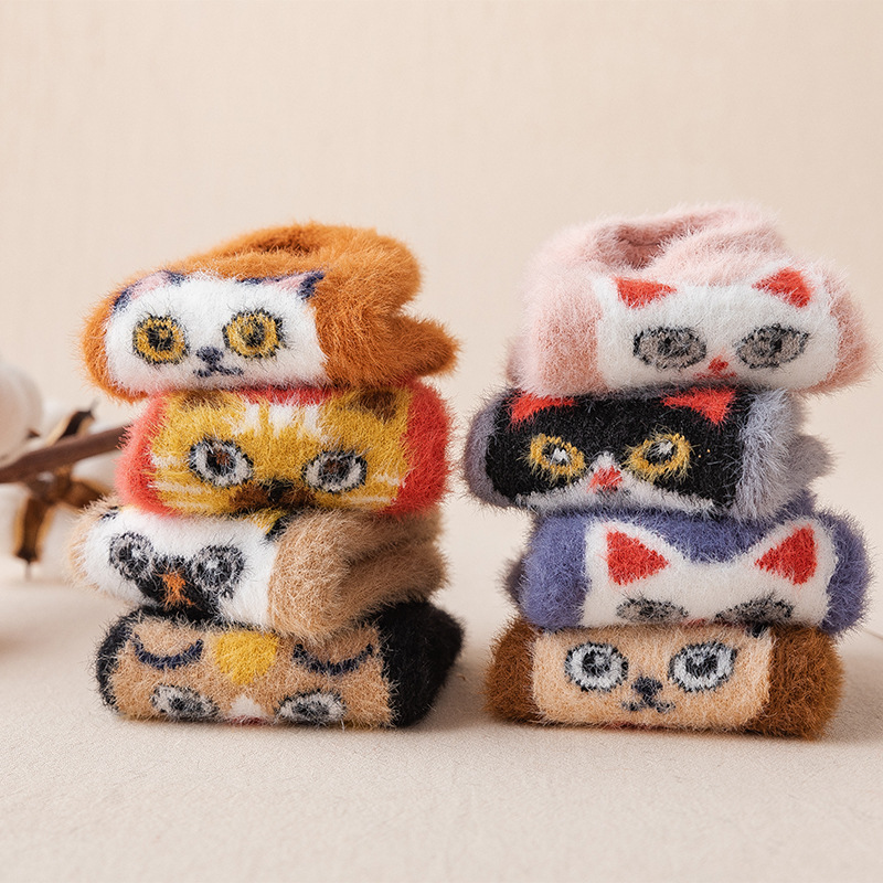 Plush Warm-Keeping Socks Women's Autumn and Winter Thickening Imitation Mink Boat Socks Non-Slip Cartoon Cute Home Socks Cross-Border E-Commerce