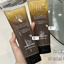 蜜桃沐浴奶盐牛奶沐浴盐搓澡全身磨砂膏奶香去鸡皮美白去角质