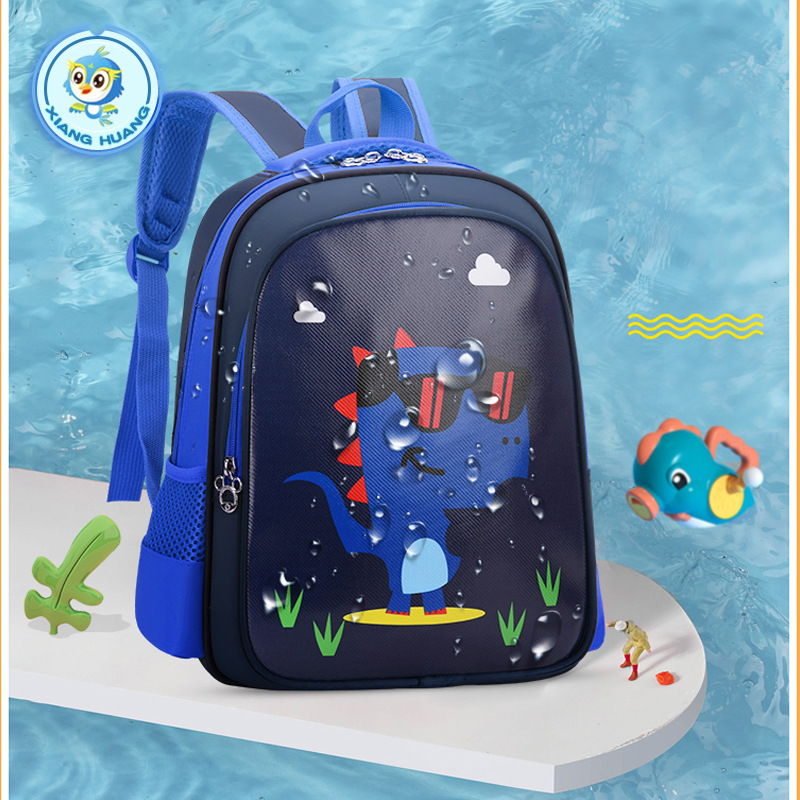 Uime Cartoon Cute Primary School Student Schoolbag Grade 1-3 Kindergarten Children Backpack 6-10 Years Old Burden Relief Bags
