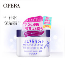 日本薏仁面霜乳液懒人霜补水保湿清爽滋润干燥薏仁水啫喱