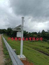 雨水情立杆河坝水位监测立柱3米4米楼顶基站抱杆5G无线基站抱杆