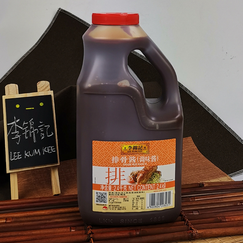 一件代发包邮李锦记排骨酱2.4kg烧烤调料烤肉酱红烧排骨腌料叉烧