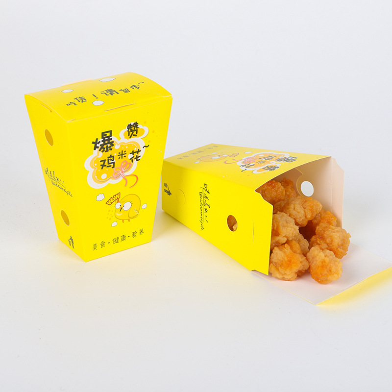 韩式鸡米花盒炸鸡外卖包装盒一性次防油打包盒鸡翅食品盒定制logo