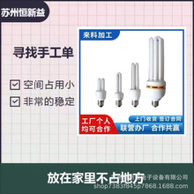 电子元件组装焊接插件焊接项目 电子单元板外发在家制作组装项目