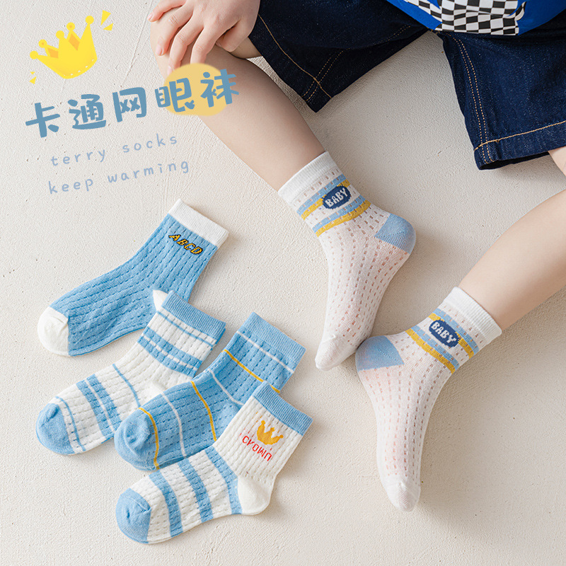 23 Spring and Autumn New Children‘s Socks Cute Cartoon Mesh Stockings Boys‘ Mid-Calf Socks Combed Cotton Baby Socks