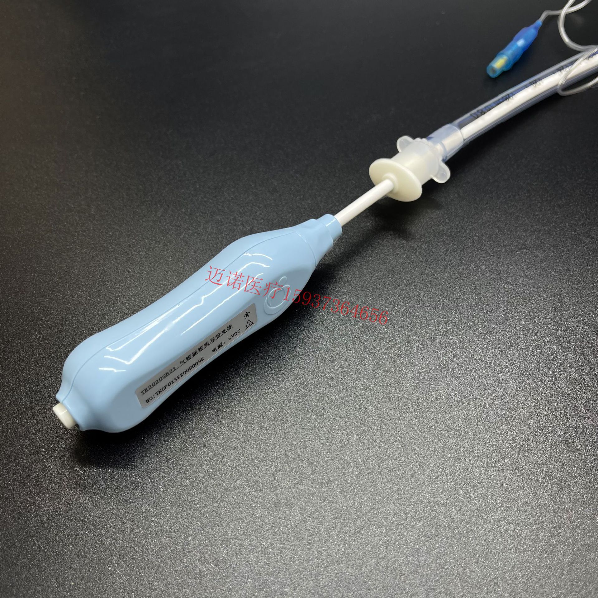 气管插管导管光棒医用困难气道导入器红光白光可塑形发光引导丝
