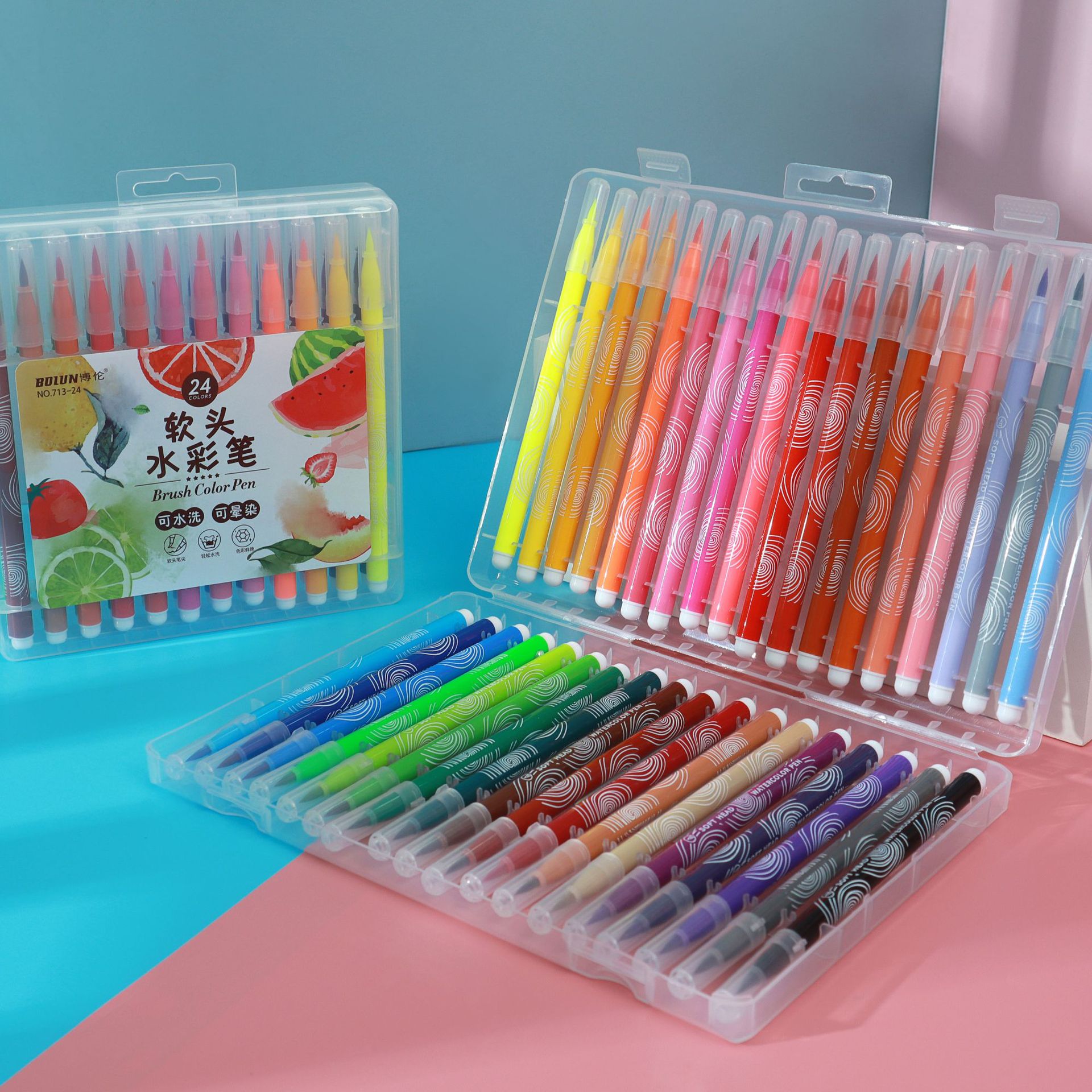 软头水彩笔套装儿童绘画笔美术笔办公用品diy彩色笔勾线笔批发