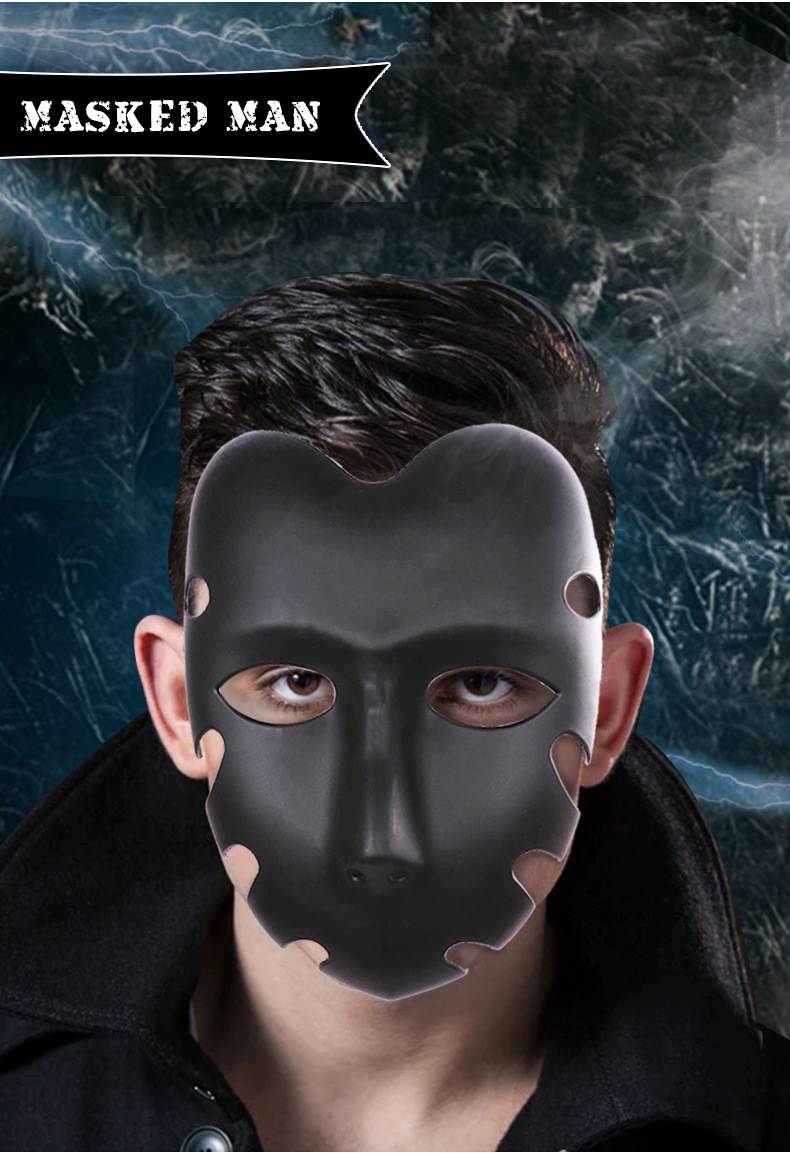 亚马逊,wish,速卖通,独立站,lazada造型蒙面人面具hdbz2