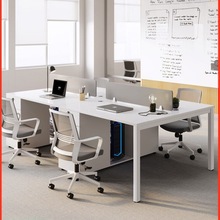 职员办公桌椅组合简约现代办公桌员工工位办公桌工位四人工位桌