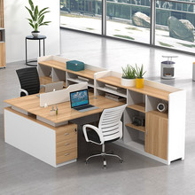 办公桌2人位板式卡座现代简约财务隔断电脑屏风组合职员办公桌