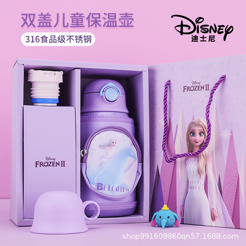 Disney Frozen Children 3 Cover Vacuum Cup Female Student 316 Stainless Steel Elsa Cartoon Suction