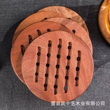 中式防烫垫家用锅垫隔热垫餐桌垫砂锅木垫圆形杯垫创意托架