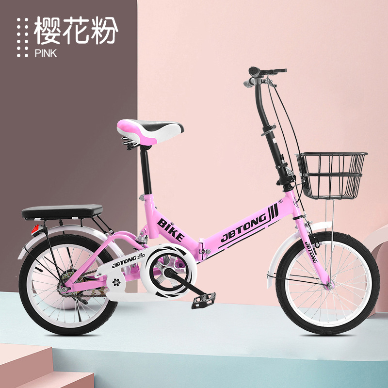 Wholesale BMX Bike Medium and Large Baby Carriage 1620-Inch Baby Carriage Folding Bicycle Student Bicycle Children Bicycle