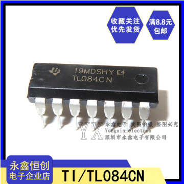全新原装ti德州 tl084cn tl084 直插dip-14 四运算放大器芯片ic