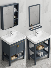 新款太空铝落地式洗手盆浴室柜组合小户型简易一体阳台洗漱台池洗