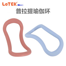 LeTEK 瑜伽拉伸环 普拉提圈瑜伽环 健美圈瑜伽圈 拉伸训练器材