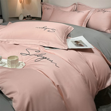 简约纯色纯棉刺绣四件套日式全棉床单床笠款跨境外贸双人床上用品