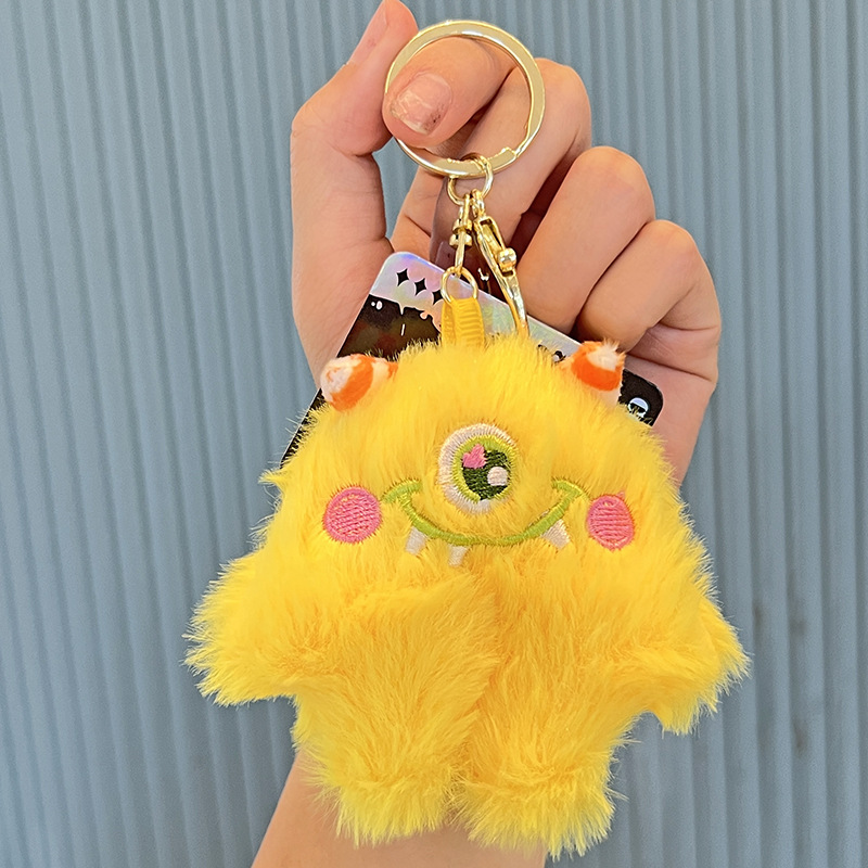 New One-Eyed Little Monster Plush Key Chain Doll Doll Schoolbag Pendant Cute Cartoon Key Chain Small Gift