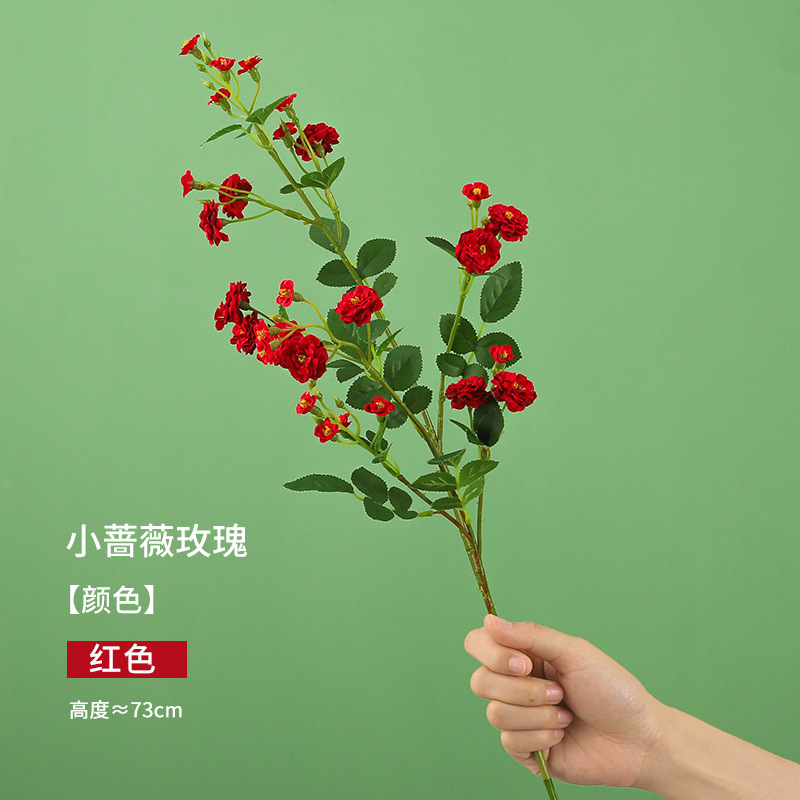 Artificial Small Rose Rose Cross-Border Multi-Head Artificial Flower Artificial Flowers Wedding Celebration Decoration Hand Holding Fake Flower Ornaments