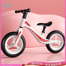 svz儿童平衡车无脚踏自行车二合一滑行女宝宝滑步车1-2-3-6-8岁男