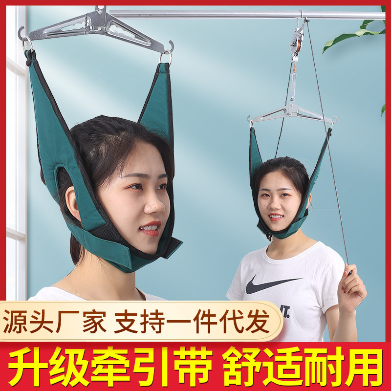 颈椎牵引器家用可关门门悬颈部病专用辅助治疗矫正拉伸吊脖子疼疼
