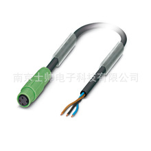 德国菲尼克斯SAC-3P- 3,0-PUR/M 8SIFSAE传感器执行器电缆1417698