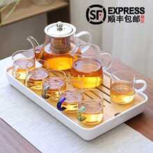 日式玻璃茶具套装家用功夫茶杯小茶台简约客厅办公室整套茶壶茶盘