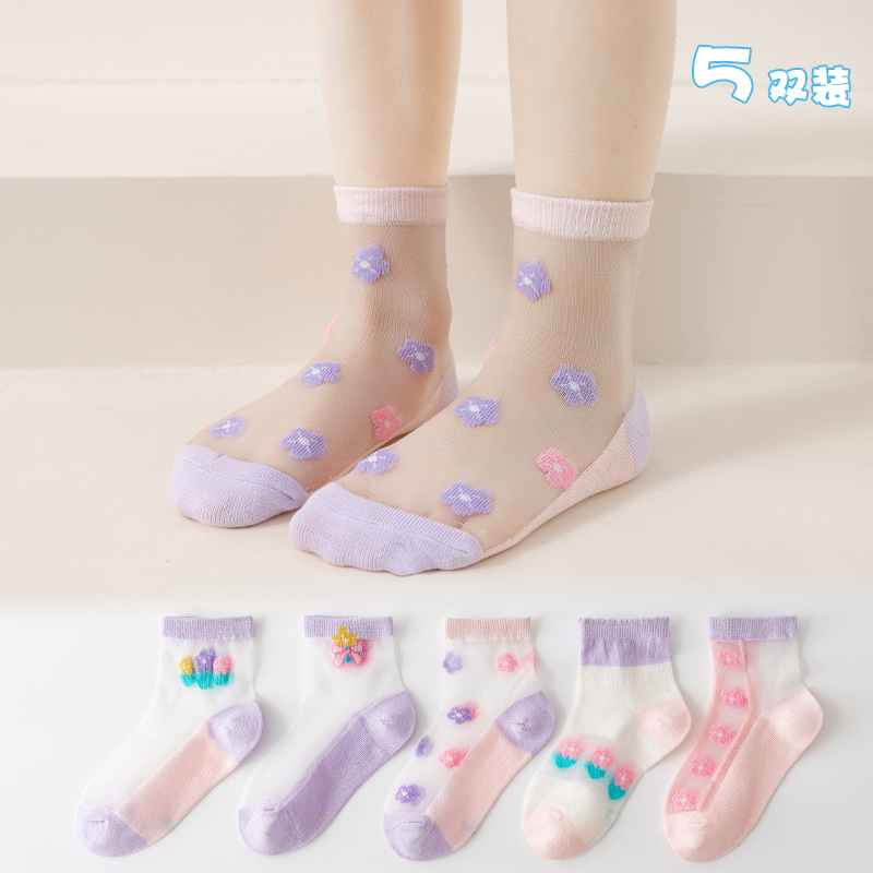 Kid's Socks Spring and Summer Ice Silk Thin Full Breathable Cotton Mesh Boat Socks Cartoon Girl Socks Baby's Socks Wholesale