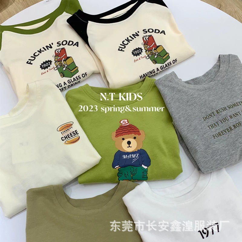 Summer Hot Selling 2023 New Children's Clothing round Neck Cartoon Printed T-shirt Factory Direct Selling Children's One Yuan Clothing Wholesale