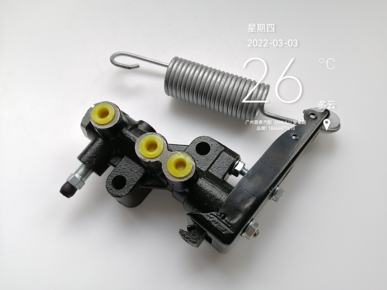 mb618321 刹车分配阀-阿里巴巴