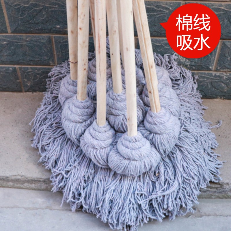 普通大圆头实木杆墩布棉线吸水拖把绒线布条老式拖布酒店物业唷贸