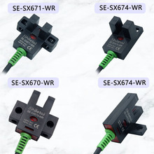 u槽型漫反射光电开关e3f-ds30c4红外线感应npn常开闭pnp传感器