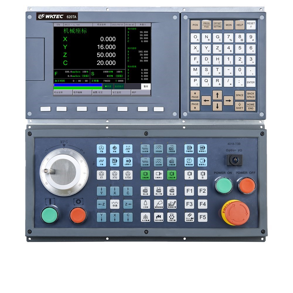 cnc数控系统广州华中数控控制系统车床滚齿机改造伺服电机驱动器
