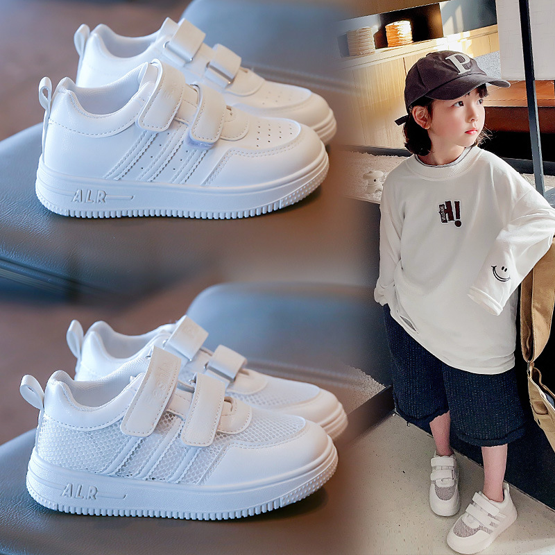 儿童小白鞋春秋新款女童白色运动鞋校鞋小学生网面透气男童板鞋子