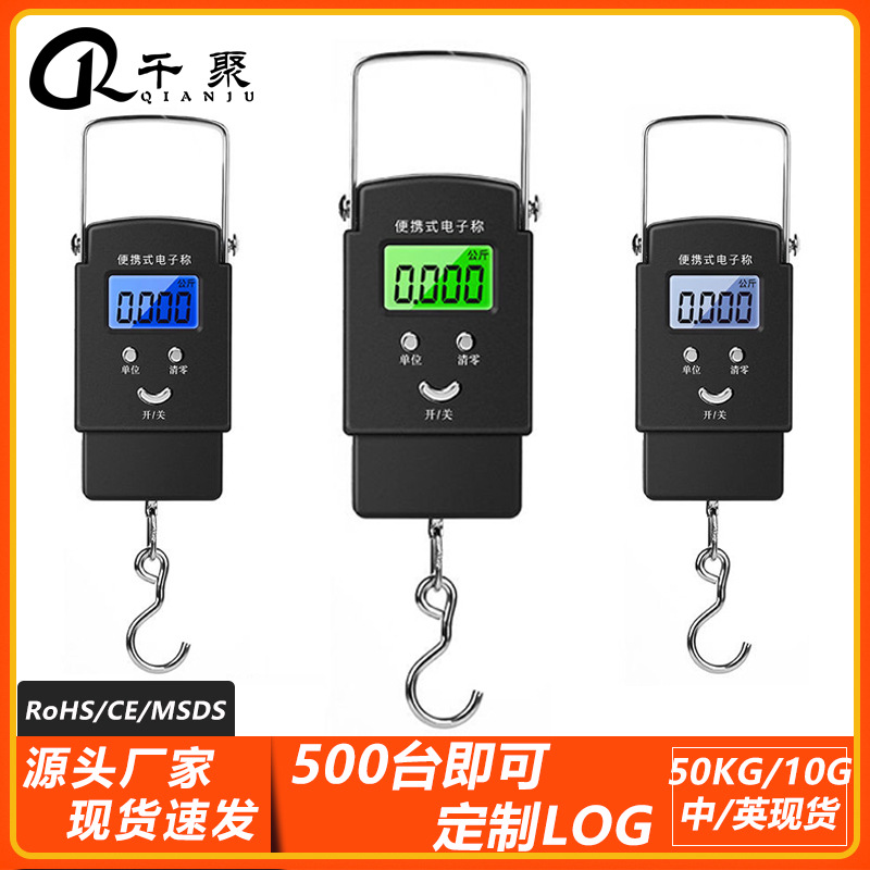 Wholesale Household Black Handheld Scale 50kg Mini Scale Portable Electronic Scale Small Fishing Scale Express Scale