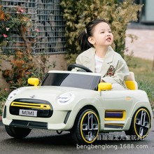 儿童电动车四轮遥控汽车可坐人男女小孩摇摆车宝宝充电童车玩具车
