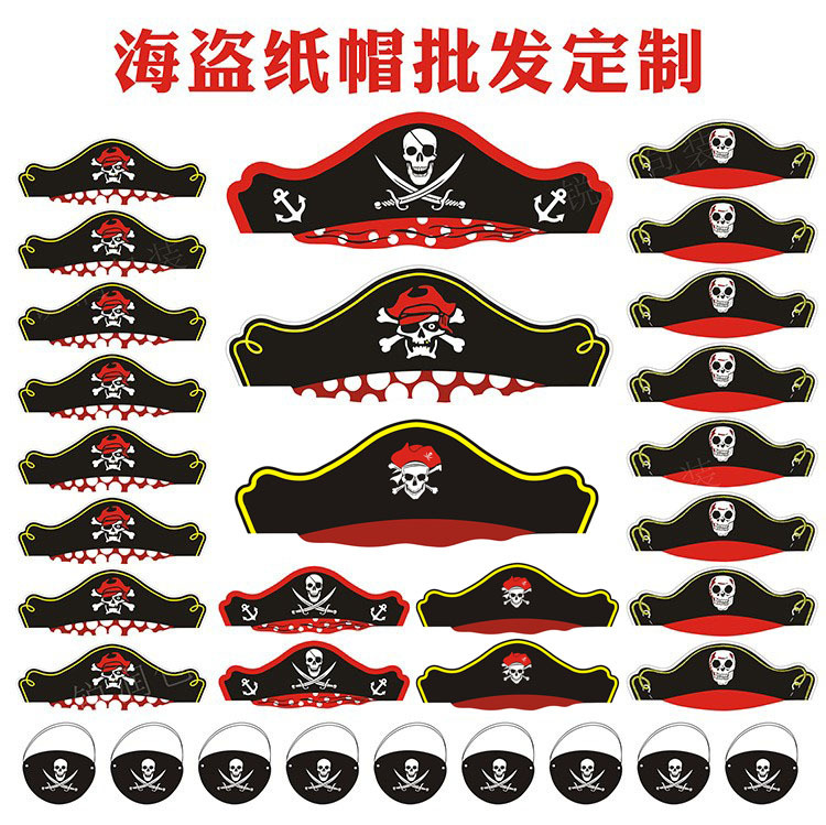 Halloween Children Adult Bar Birthday Party Paper Party Pirate Theme Toddler Paper Cap Pirate Hat Eye Mask