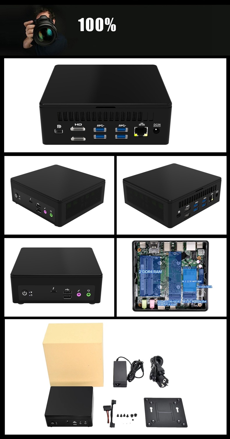 【三屏显示主机】新款酷睿11代 i7 1165g7三屏显示家用迷你小主机