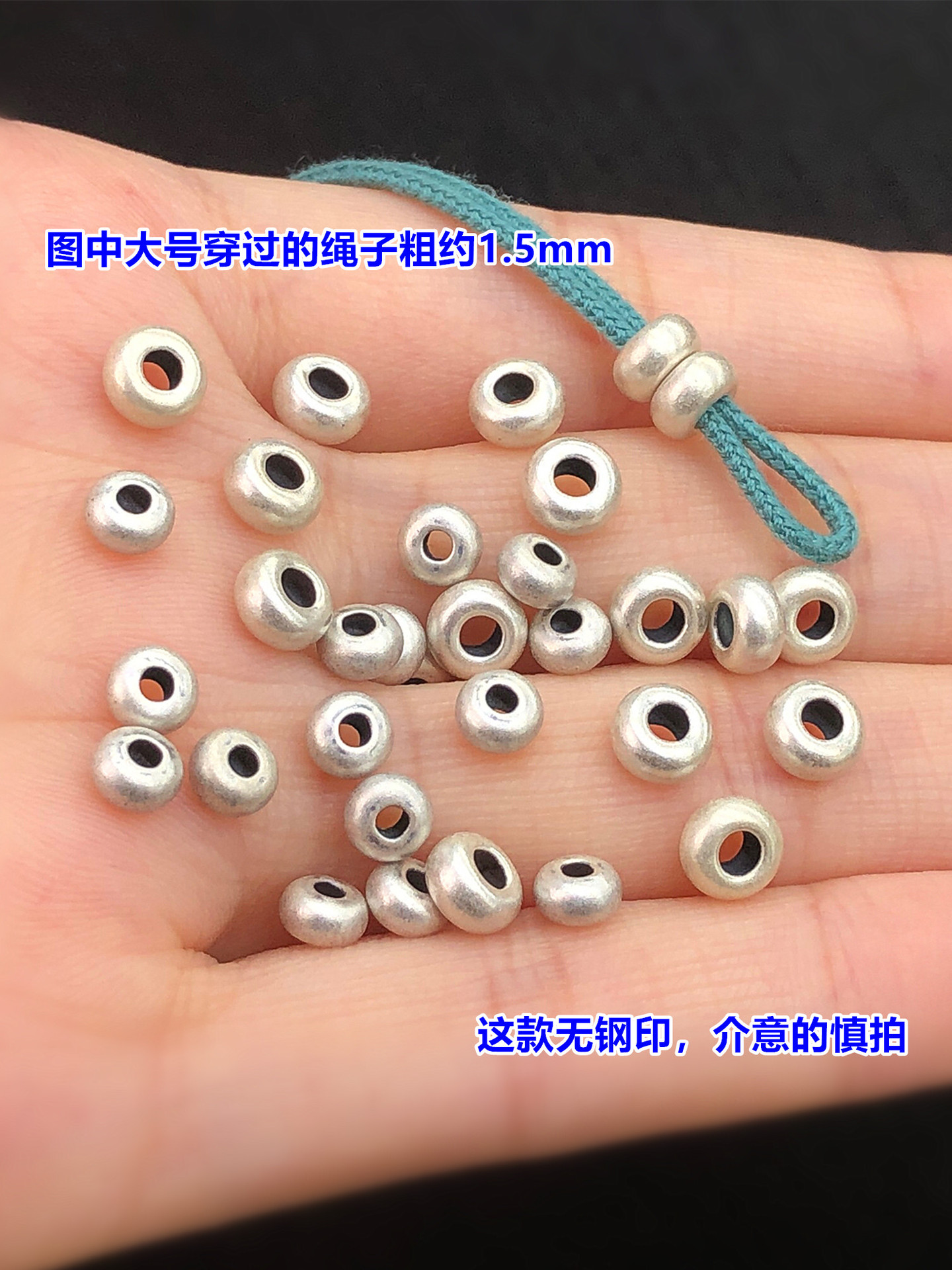 S999 Pure Silver Retro Blister Wheel Bead Spacer Crystal Toy Braided Hand Rope Necklace DIY Accessories