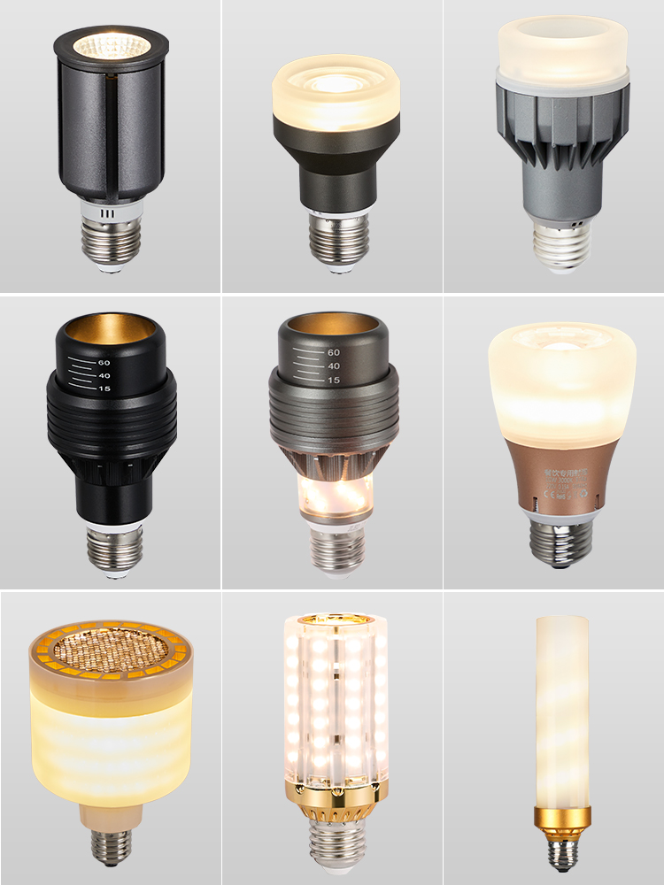 e27螺口cob聚光超亮高显指P20灯杯火锅店餐饮餐桌led射灯灯泡