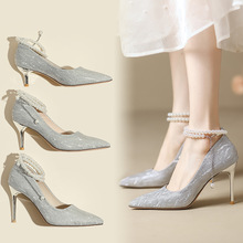 新娘婚鞋女主婚纱珍珠绑带感水晶鞋平时可穿银色高跟鞋不累脚