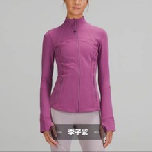 运动上衣女2024春秋新款健身服显瘦弹力长袖运动跑步外套瑜伽上衣