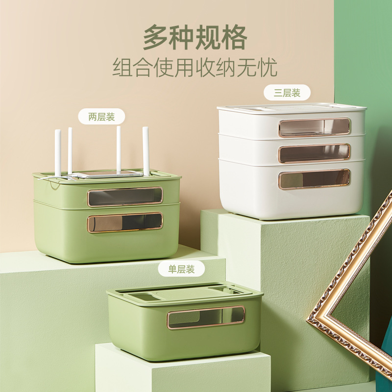 WiFi Wireless Router Storage Box Set-Top Box Patch Board Socket Organize Fantastic Wire Storage Box