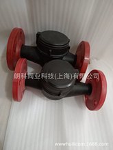 全塑料PVC水表 PP法兰水表耐弱酸碱 塑料水表DN25-DN32 DN40