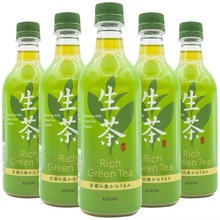 日本进口KIRIN麒麟生茶绿茶无糖0卡0脂饮料525ml*24瓶 批发