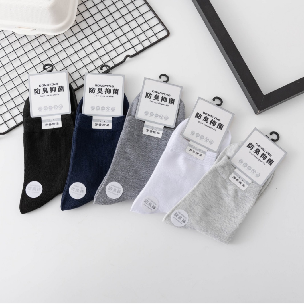 men‘s deodorant cotton socks mid-calf length solid color black white gray sports business casual autumn and winter sweat absorbing socks factory wholesale