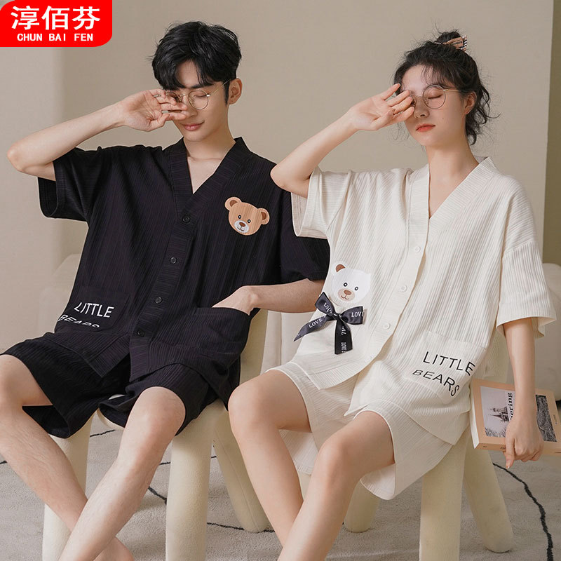 Chun Baifen Cute Couple Pajamas Women's Summer Short Sleeve Shorts Cardigan Men Leisure Set Homewear Can Be Worn outside