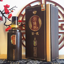 厂家批发42度浓香型白酒整箱浏阳河酒第一代国藏10商超团购供货