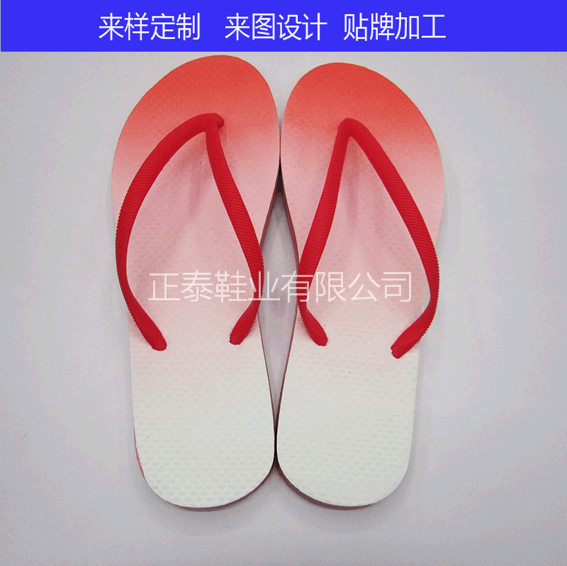 printed logo pattern women‘s pe flip-flops beach flat heel red gradient color flip-flops sandals